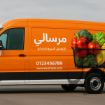 طراحی حرفه‌ای استیکر تبلیغاتی روی خودرو توزیع مواد غذایی با رنگ سازمانی و لوگو