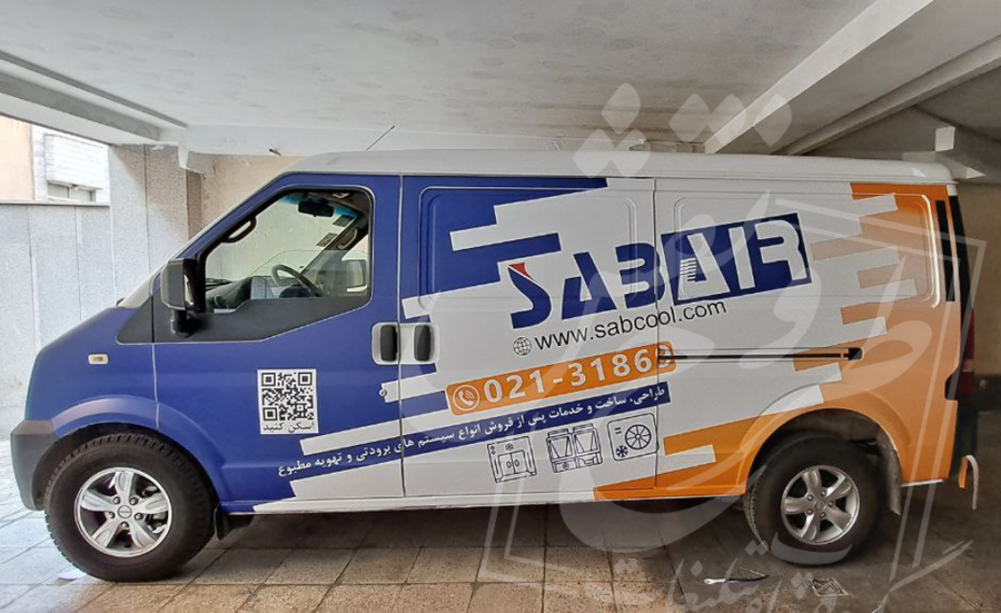 برندینگ حرفه‌ای خودرو با پوشش کامل استیکر