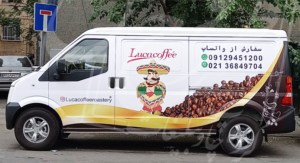 برندینگ خودروهای پخش با استیکر وینیل ضدآب