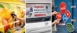 برندینگ وانت و نیسان پخش با استیکر تبلیغاتی